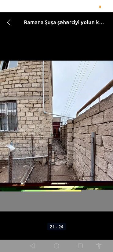 Həyət evləri və villaların satışı: 5 otaqlı, 215 kv. m, Kredit yoxdur — 10