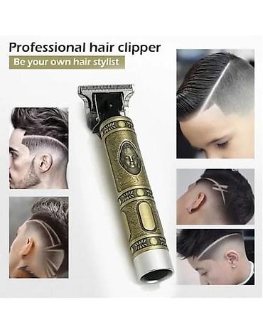 Машинки для стрижки: Машинка для стрижки волос — 10