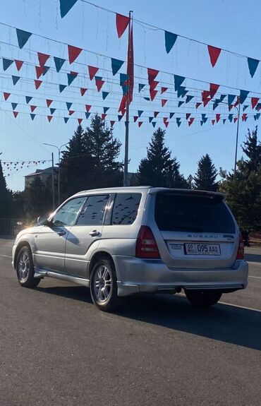 Subaru: Subaru Forester: 2004 г., 2 л, Автомат, Бензин, Универсал