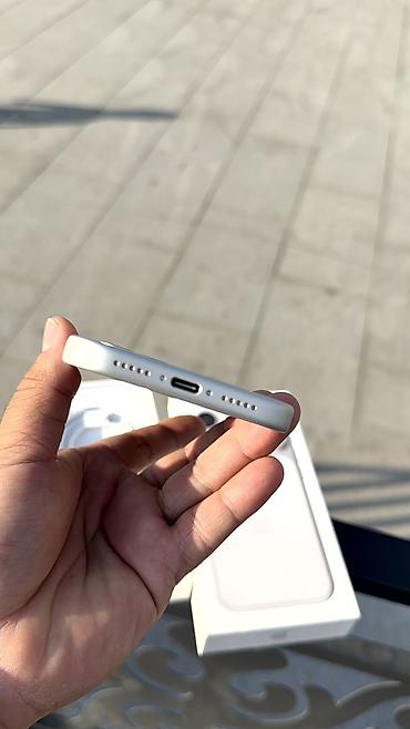 сколько стоит iphone 13 в кыргызстане: IPhone 17 Pro, Б/у, 256 ГБ, Кабель, Коробка, 100 % — 7