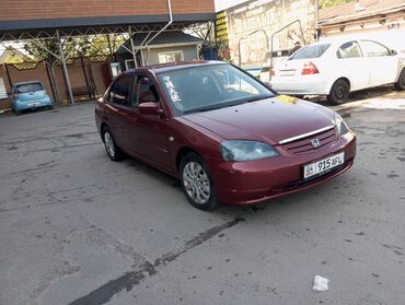 Honda: Honda Civic: 2000 г., 1.6 л, Автомат, Бензин, Седан