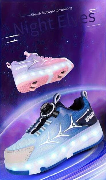 Women's Sneakers and athletic shoes: ⛸Övladınız üçün hədiyyə axtarırsınız❔ 👟Rolik krasovkalar onun üçün — 1