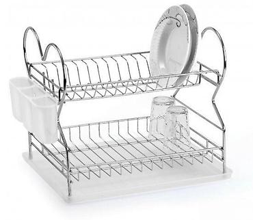 tchibo cena: Sušač za sudove BR-56 NOVO. Opis proizvoda: Materijal: Hromirani — 1