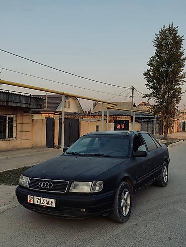 бензанасос 124: Audi 100: 1993 г., 2.3 л, Механика, Бензин, Седан — 2