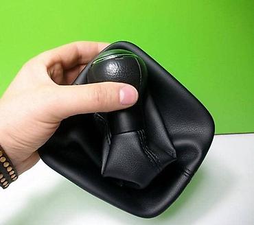 Stop svetla: KOŽICA MENJAČA ZA SVE MODELE ZA VOLKSWAGEN GOLF 1, EOS, BUBA . OD — 16