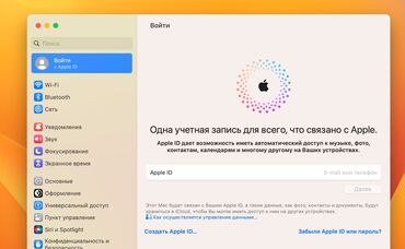 4х ядерный ноутбук: Ноутбук, Apple, 16 ГБ ОЭТ, Intel Core i7, 15.4 ", Колдонулган, Татаал эмес тапшырмалар үчүн, эс тутум SSD