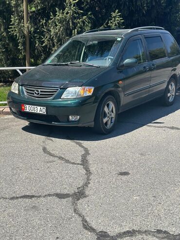 Mazda: Mazda MPV: 2002 г., 2 л, Механика, Бензин, Минивэн