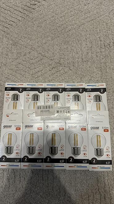 лампы лед: LED-лампы Gauss Elementary Filament, цоколь E27 - Световой поток: 510 — 3