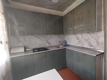 my solumate: 🏠 Полный и частичный ремонт домов и квартир! Предоставляются — 4