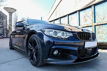 profil terasa wpc: M PERFORMANCE SPOJLERI DODACI ZA PRAGOVE SAJTNE BMW F32 F36 | M — 5