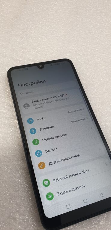Huawei: Huawei P30 Lite, Б/у, 128 ГБ, цвет - Черный, 2 SIM — 7