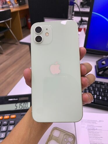 цвета музыку: IPhone 12, Зеленый