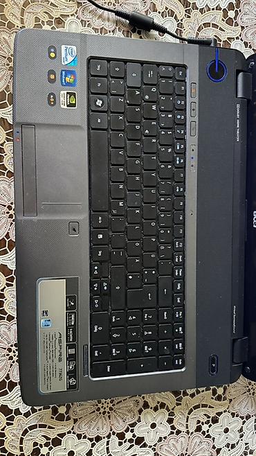 disk oxuyucu: Acer Aspire 7745G noutbuku Texniki xüsusiyyətlər: - Ekran: 17.3" HD+ — 3