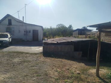 я ищу дома: Үй, 150 кв. м, 4 бөлмө, Кыймылсыз мүлк агенттиги, Косметикалык оңдоо