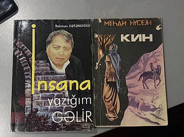 Bədii ədəbiyyat: Müxtəlif janrlarda kitab toplusu Satışda azərbaycan, rus və türk — 1