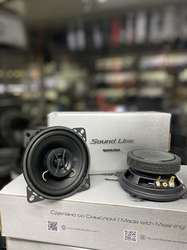 Динамики для авто: Крутые динамики 10 см! — 5