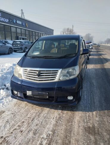 мерседес бенс минивен: Toyota Alphard: 2004 г., 2.4 л, Автомат, Бензин, Вэн/Минивэн