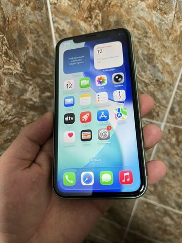 Apple iPhone: IPhone 11, Б/у, 128 ГБ, Зеленый, Защитное стекло, Чехол, 76 % — 3
