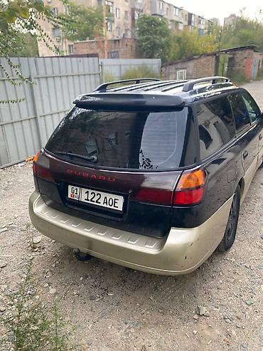 subaru outback 2007: Subaru Outback: 1999 г., 2.5 л, Автомат, Бензин, Универсал — 6