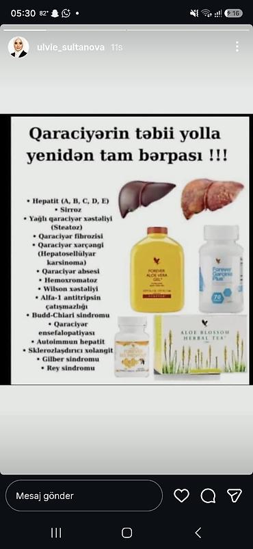 kokelden vitaminler: Məhsul: Forever Aloe Vera Gel və C9 dəstinə aid təbii qida əlavələri — 4