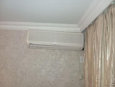 bk kondisoner: Kondisioner Beko, İşlənmiş, 40-45 kv. m, Split sistem — 1