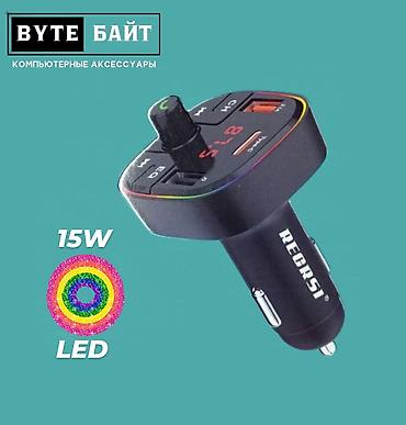 holder: ⭕Вакуумный держатель для смартфона в авто Recrsi RE-Z054 Новый🔸 ТЦ — 5