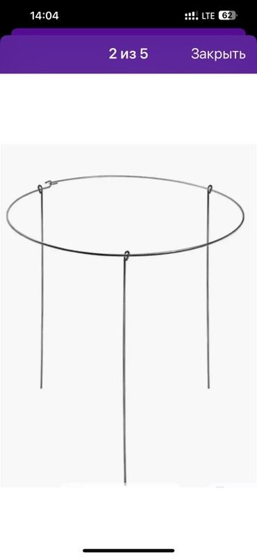 Садовые бордюры: Бордюрная лента КАНТА Бордюрная лента КАНТА доступна в трех цветах — 14