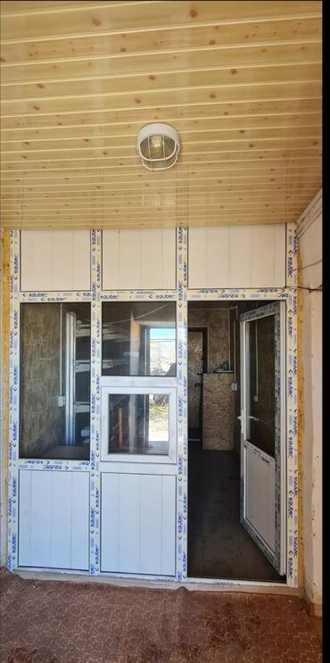 Продажа участков: 4 соток, Красная книга — 7