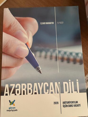 Testlər: Abituriyentlər üçün test topluları və dərs vəsaiti dəsti Dəstəyə — 4