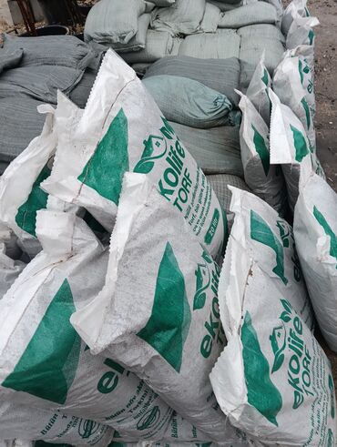 Tinglər: Gul cicek agaclarin satisi torf gubresi satilir 300den yuxari alana — 29