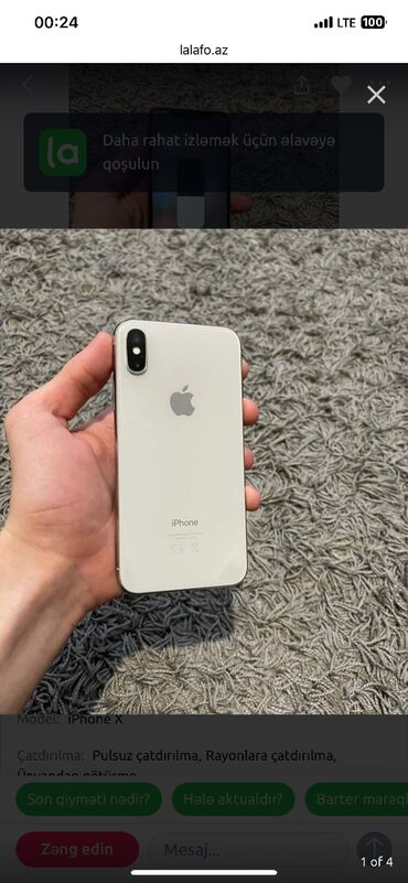 ipon x: IPhone X, 256 ГБ