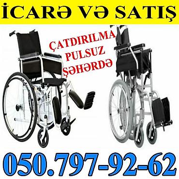 icare evler: Müxtəlif tip əlil arabaları – satış və icarə. Xüsusiyyətlər: - Manuel — 2