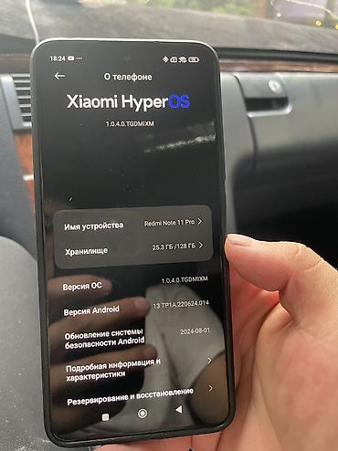 сигнализация spy: Redmi, Redmi Note 11 Pro, Б/у, 128 ГБ, цвет - Черный — 1