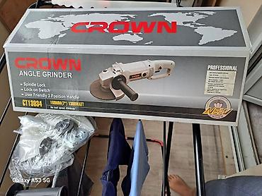 time try: Шлифмашина для паркета, Новый, Самовывоз — 2