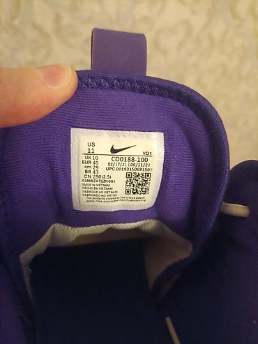 трекинговые обуви: Мужские кроссовки, 45, Nike, Новый, цвет - Белый, Самовывоз — 6