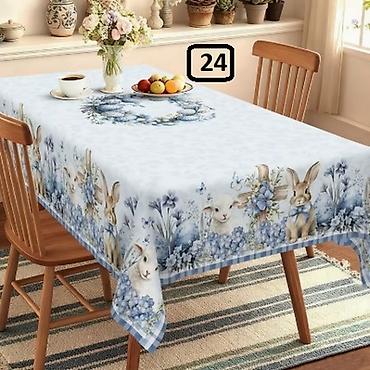 Kuhinjski tekstil: 03. Dimenzije 148x180cm
Cena:2200din — 17