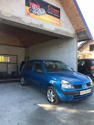 eko hauba: RENAULT CLIO 1.2 8V 2004. GOD. - KOMPLETAN AUTO U DELOVIMA — 2