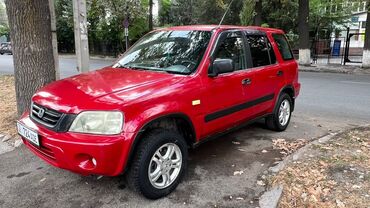 Honda: Honda CR-V: 1998 г., 2 л, Автомат, Бензин