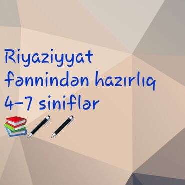 riyaziyyat inkisaf dinamikasi pdf: Repetitor | Riyaziyyat | İmtahanlara hazırlıq
