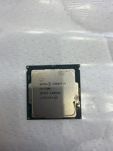 Процессоры для ПК: Процессор для ПК, Б/у, Intel Core i3, 2 ядер — 1