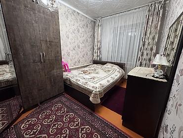 Продажа коттеджей и домов: В селе Беловодское продается добротный дом из 5-ти комнат, кухня — 14