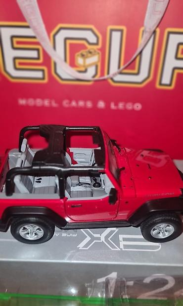 İncəsənət və kolleksiyalar: Jeep, 2007 il, 1:18, Ünvandan götürmə — 4