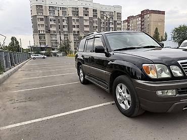 lexus 470 авто: Lexus LX: 2006 г., 4.7 л, Автомат, Газ, Внедорожник — 4