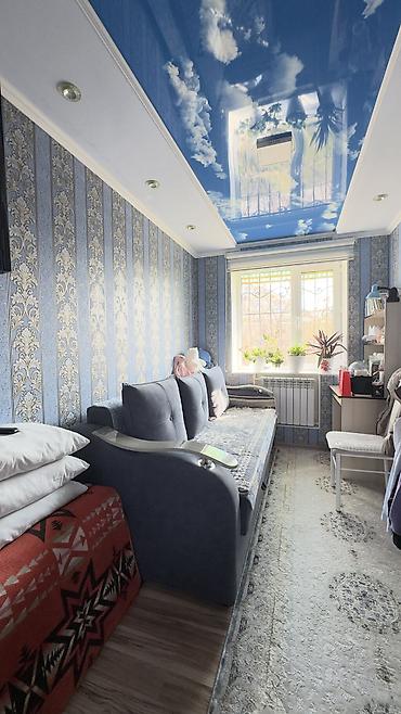 Продажа коттеджей и домов: Продаётся участок 4соток дом Арча-Бешик Ул.Шералиева/Сандык-төр от — 4