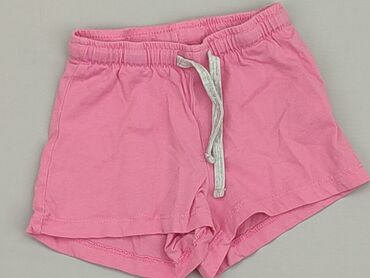 szorty spódnico spodenki: Shorts, 1.5-2 years, 92, condition - Very good