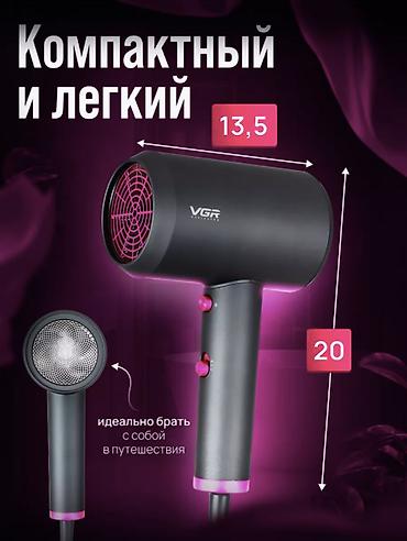 восемь: 💨 ФЕН VGR V-400 С ТЕХНОЛОГИЕЙ DOUBLE OVERHEATING PROTECTION ⚡ — 5