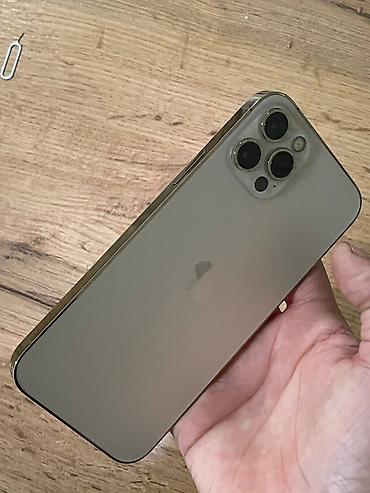 Apple iPhone: IPhone 12 Pro, Б/у, 256 ГБ, Золотой, Чехол, 81 % — 4