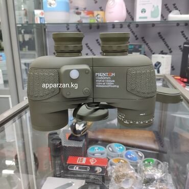 Бинокли: Бинокли — 4