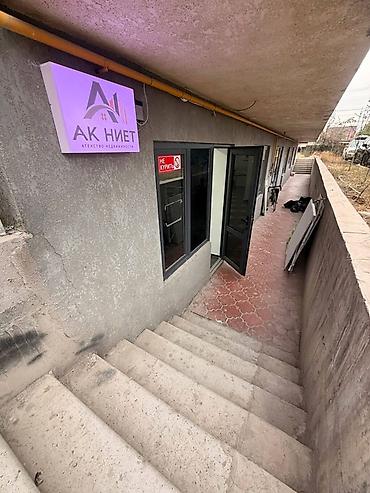 Продажа коммерческой недвижимости: Продается офисное помещение с готовой рабочей обстановкой — 9