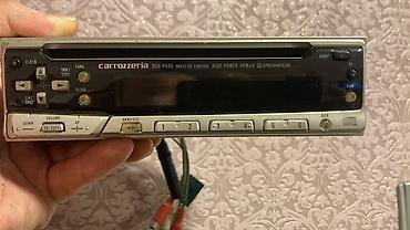 cd çalar: Pioneer Carrozzeria avtomobil maqnitolaları kolleksiyası Məhsul — 1